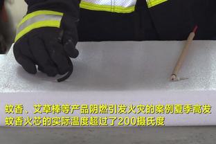 罗马诺：托马斯申请缺席加纳队比赛，留在阿森纳恢复身体状态